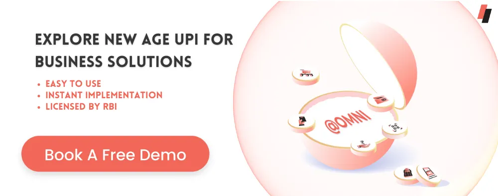 UPI solution advantages